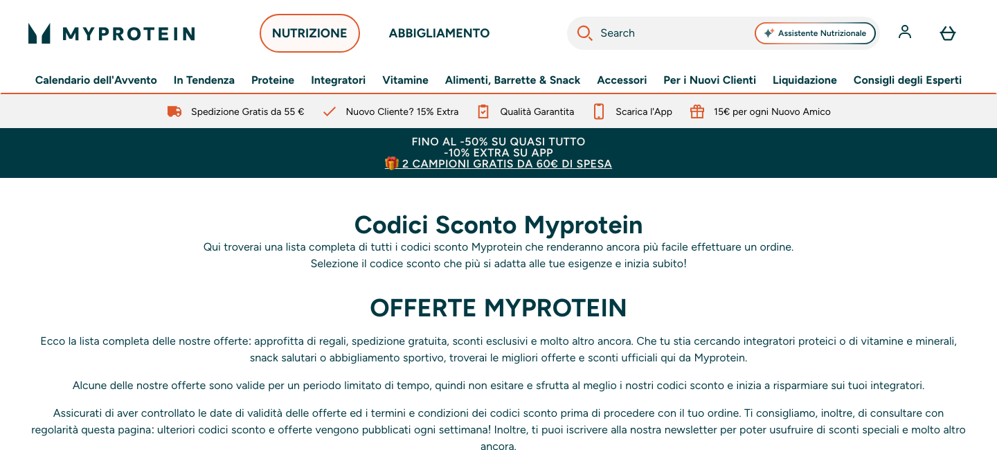 Pagina ufficiale dei codici sconto MyProtein con le offerte attive di settembre 2026