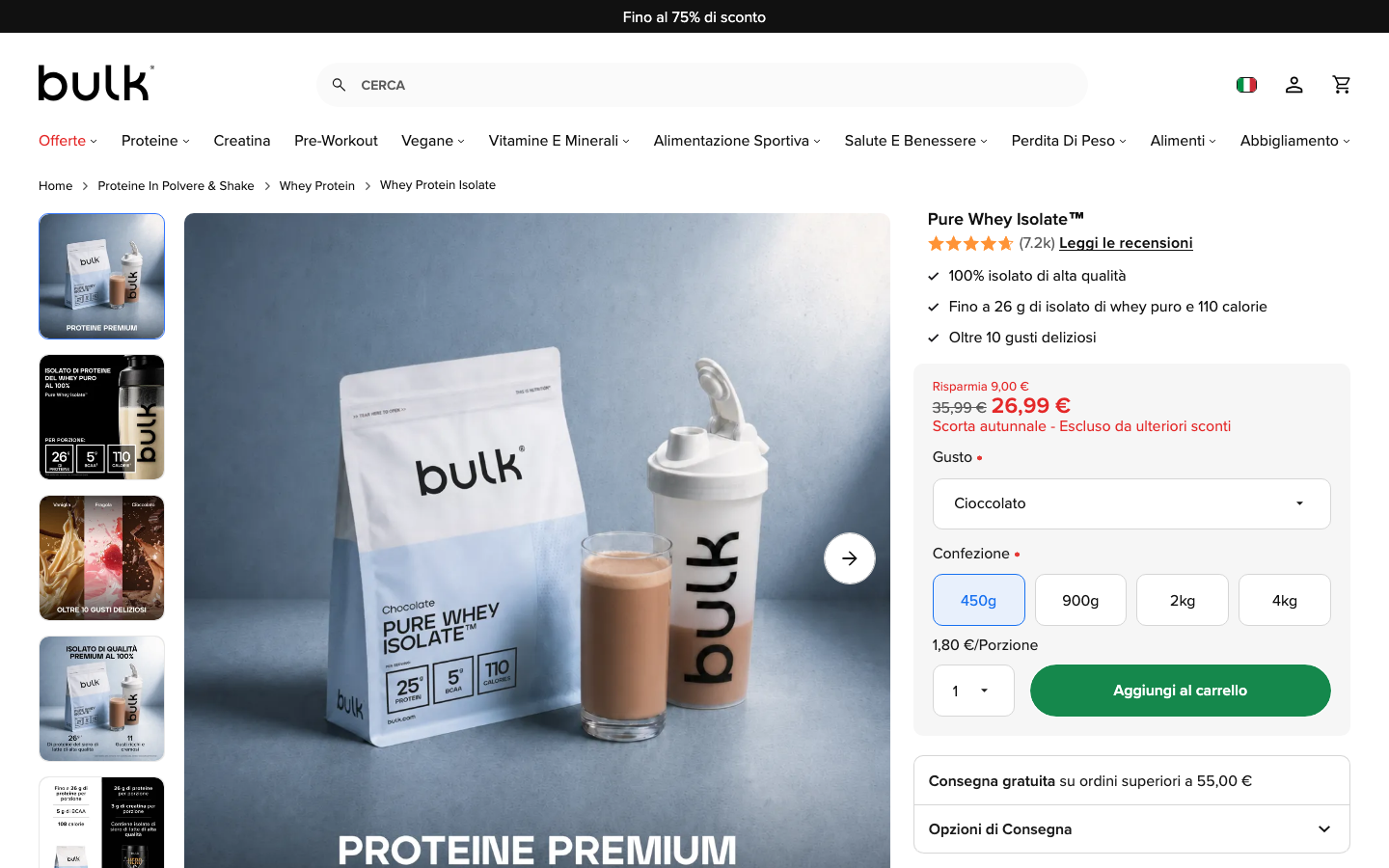 Pagina prodotto Bulk Pure Whey Isolate 90, proteine isolate a basso contenuto di lattosio