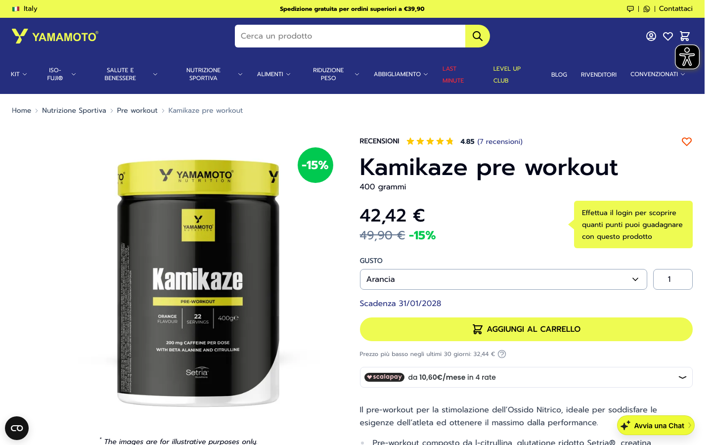 Scheda prodotto Yamamoto Nutrition Kamikaze pre-workout sul sito ufficiale yamamotonutrition.com con prezzo e caffeina per dose
