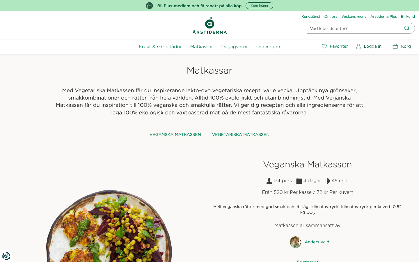 Årstiderna, produktsidan för Vegetariska Matkassen och Veganska Matkassen