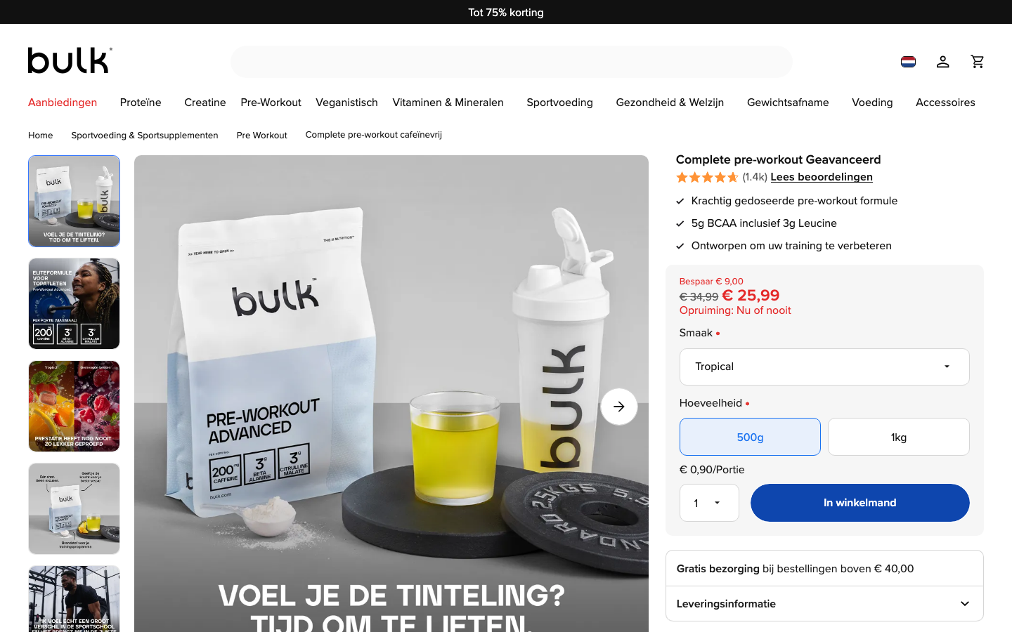 Productpagina Bulk Complete Pre-Workout Geavanceerd