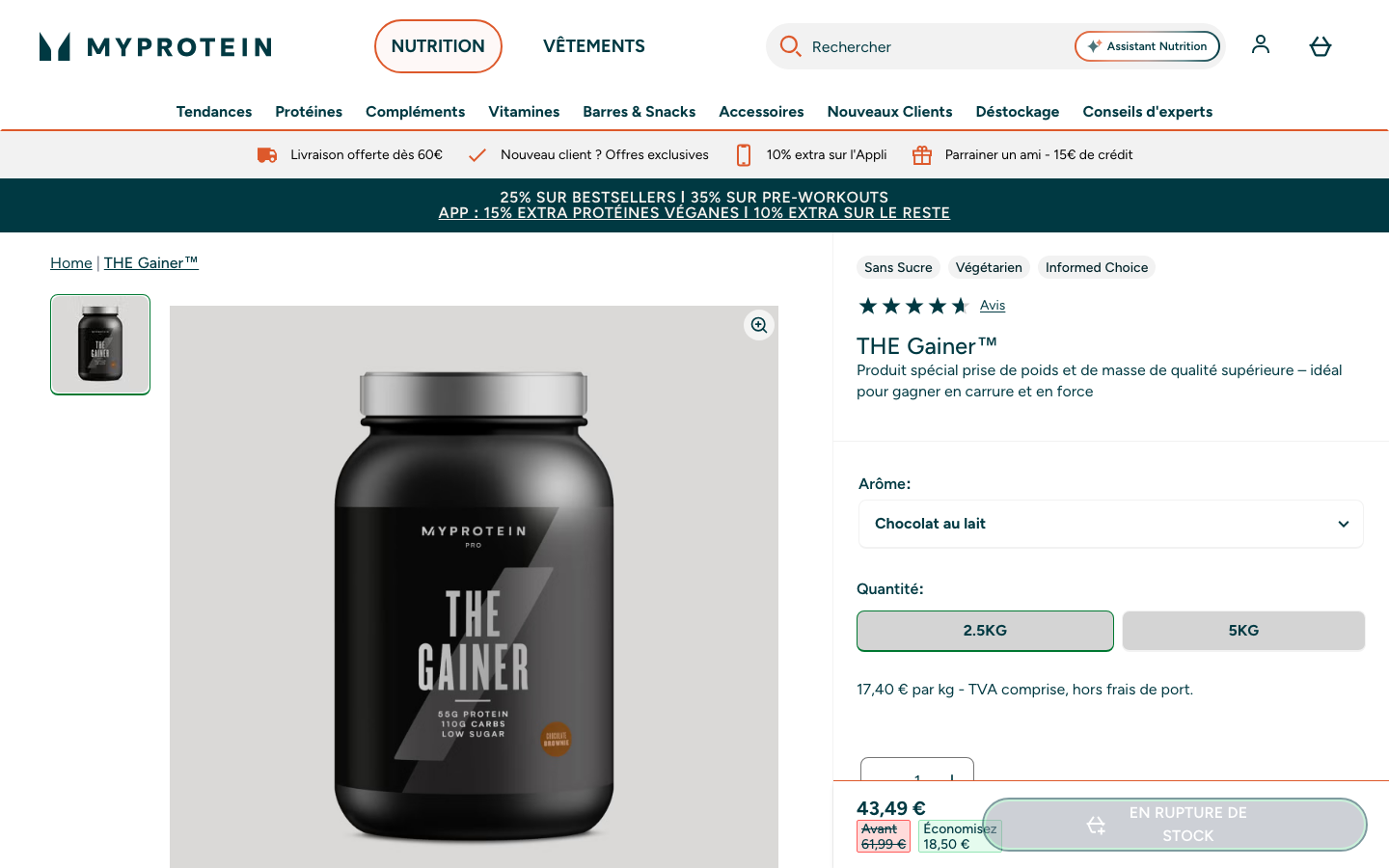 THE Gainer MyProtein, page produit