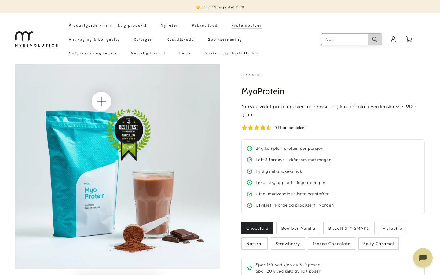 MyoProtein Biscoff produktside hos MyRevolution.no med smaksutvalg