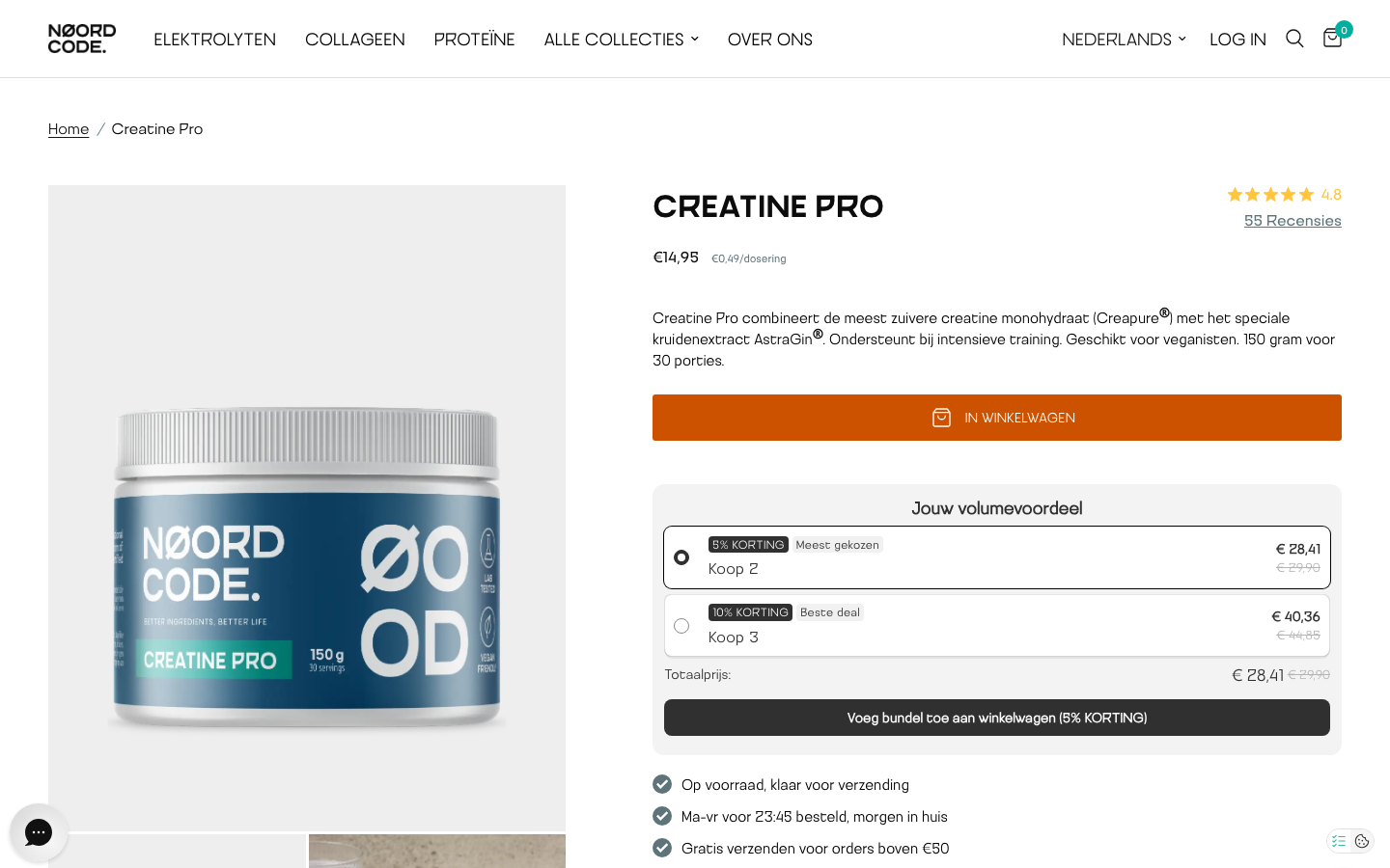 Productpagina van NoordCode Creatine Pro met Creapure op noordcode.nl
