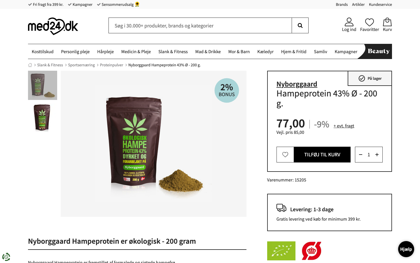 Nyborggaard Hampeprotein 43% Økologisk produktside