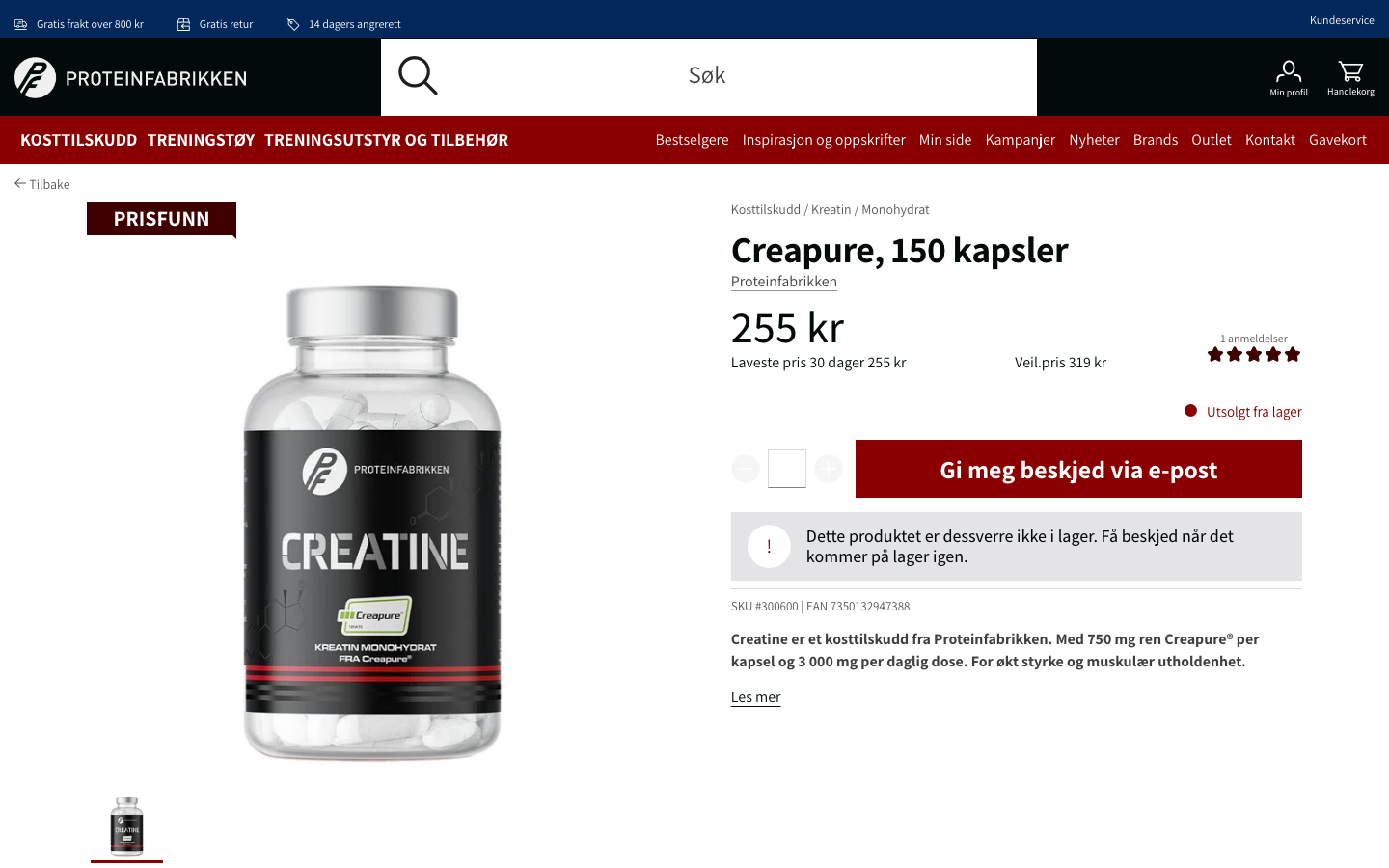 Produktside for Proteinfabrikken Creapure 150 kapsler, merket utsolgt fra lager
