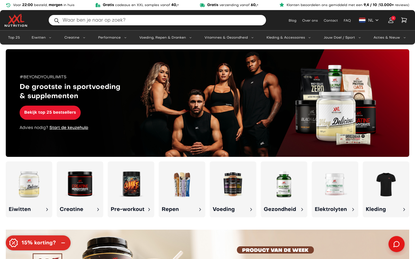 XXL Nutrition website homepage