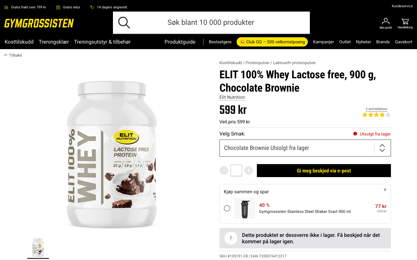 ELIT 100% Whey Lactose Free 900 gram Chocolate Brownie produktside hos Gymgrossisten, pris 599 kroner