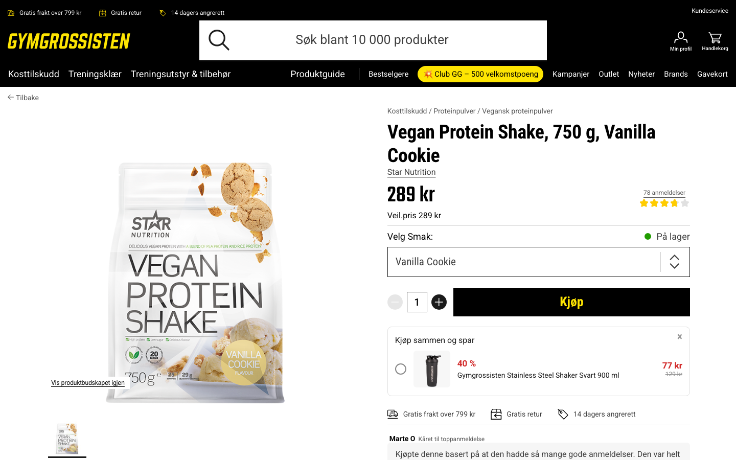 Star Nutrition Vegan Protein Shake 750 gram Vanilla Cookie produktside hos Gymgrossisten, pris 289 kroner