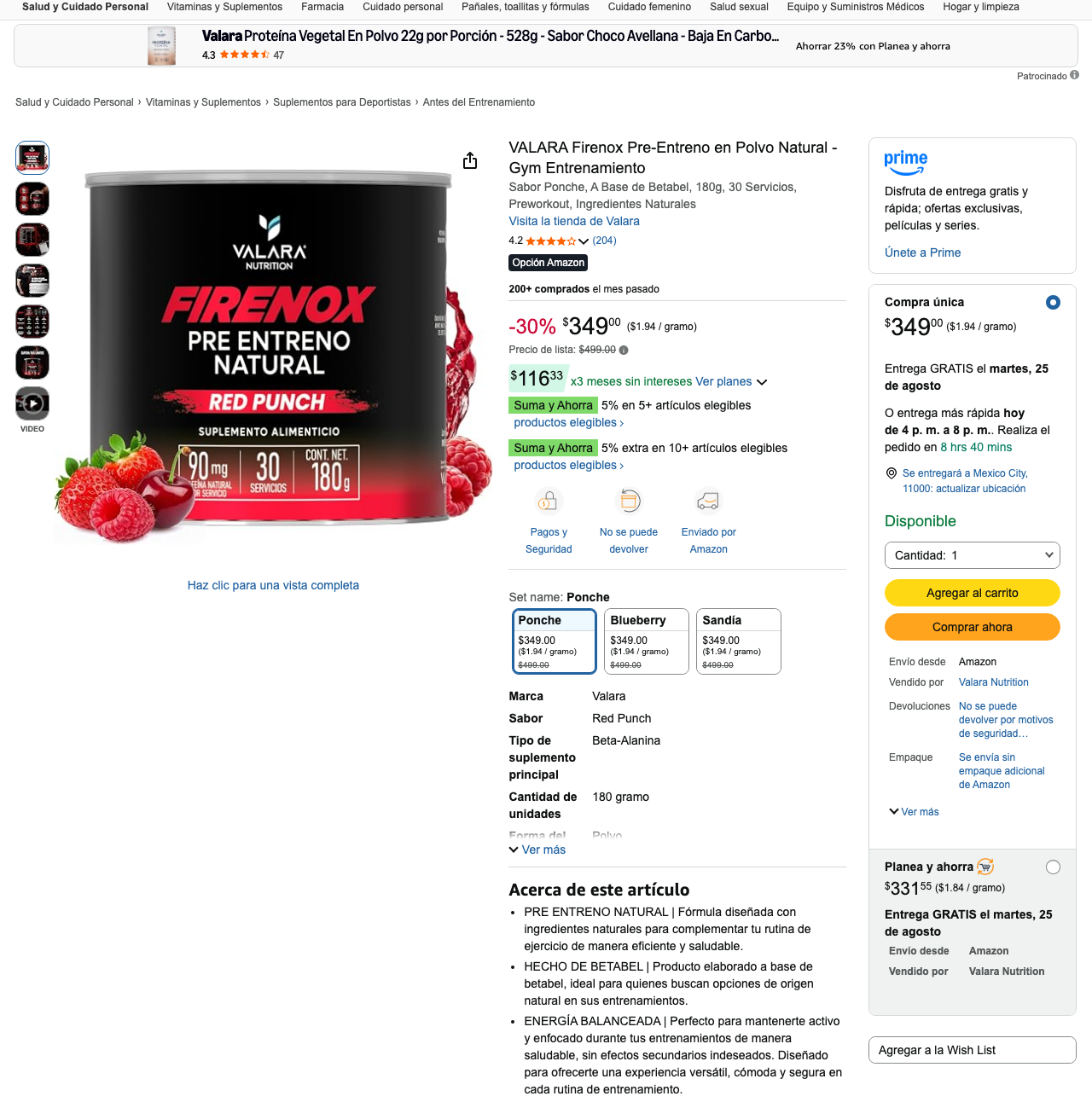 Captura de pantalla de la ficha de producto de Valara Firenox Pre-Entreno Natural sabor Red Punch en Amazon México, mostrando 90 miligramos de cafeína natural y precio de 349 pesos