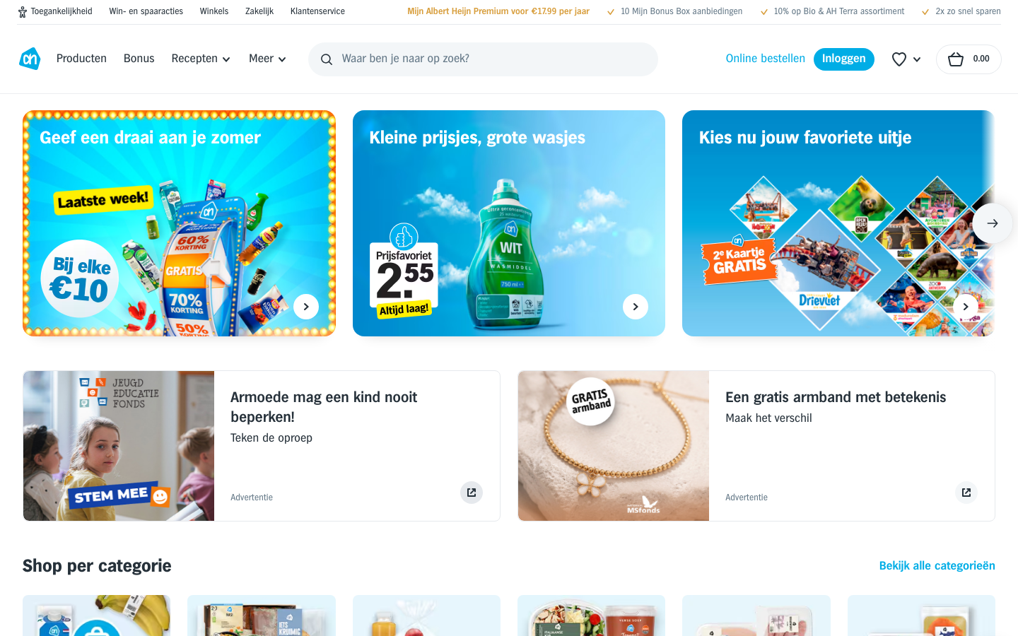 Homepage van ah.nl waar AH Clear Whey Protein Poeder verkrijgbaar is