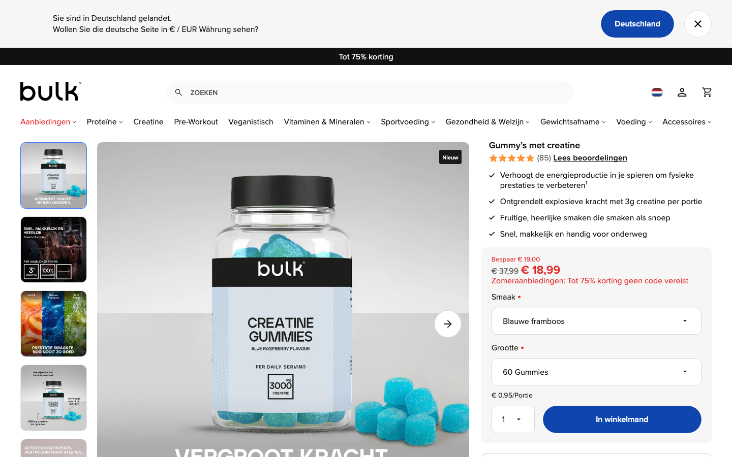Productpagina van Bulk Gummy's met Creatine