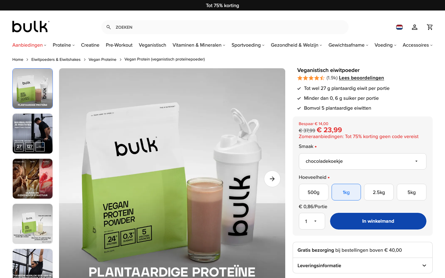 Bulk Vegan Proteine Poeder productpagina