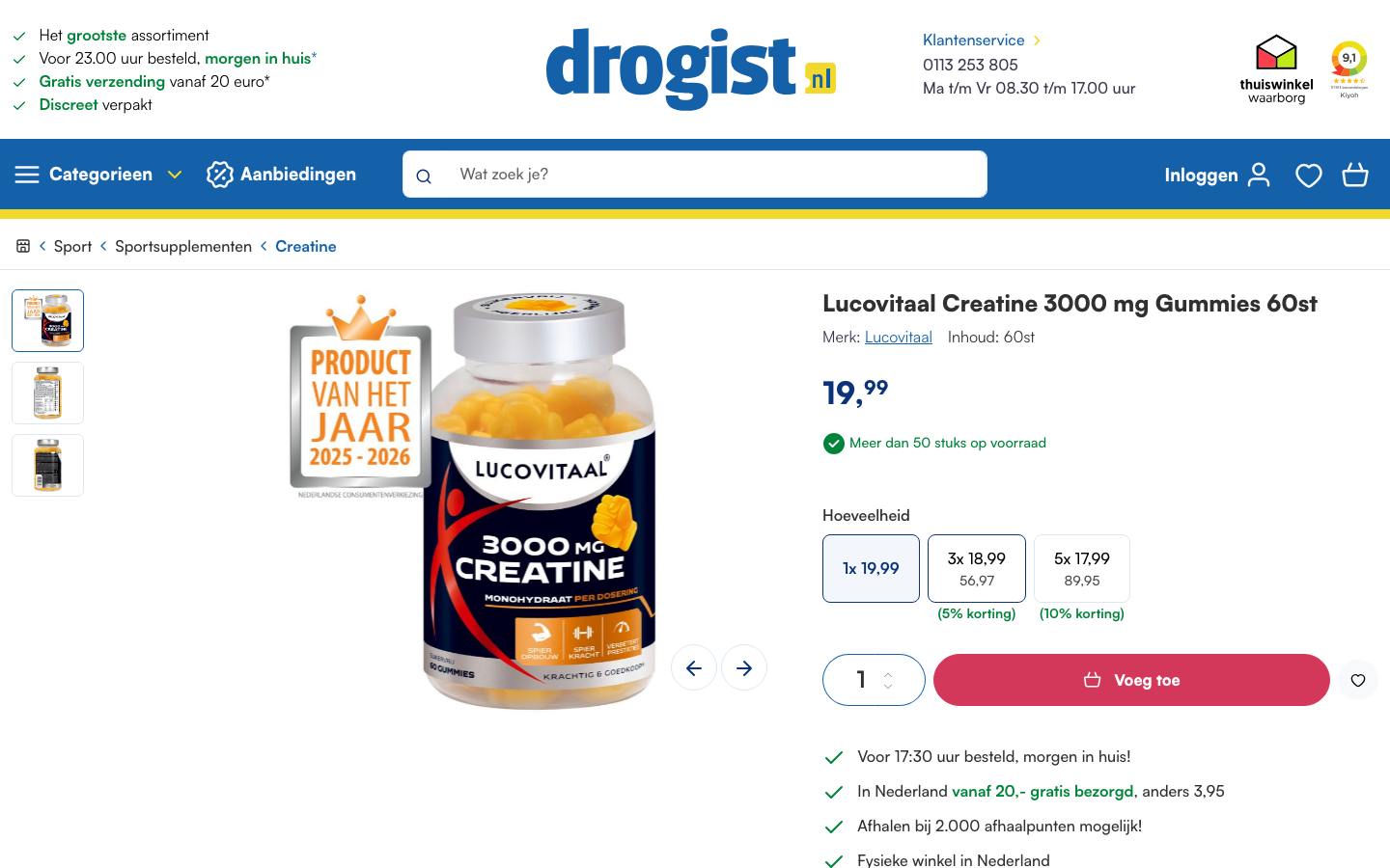 Productpagina van Lucovitaal Creatine Gummies