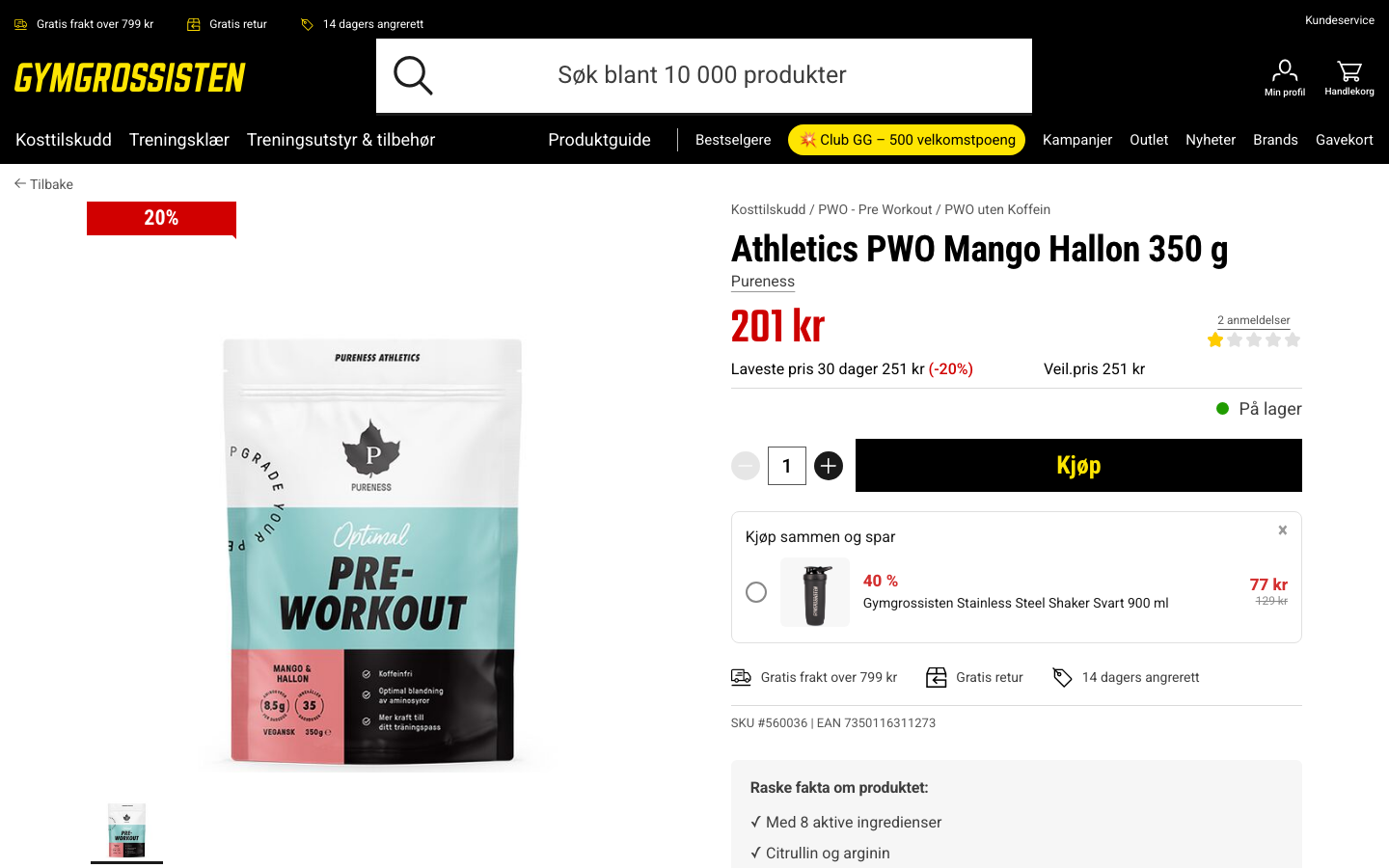 Athletics PWO Mango Hallon 350 g fra Pureness hos Gymgrossisten, pris 201 kr
