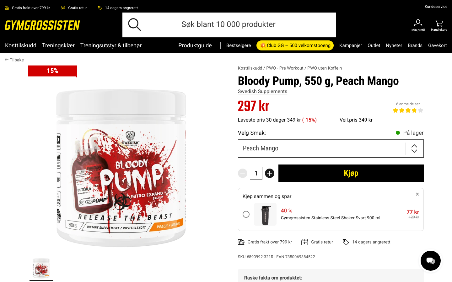 Bloody Pump PWO 300 g fra Swedish Supplements hos Gymgrossisten, pris 297 kr