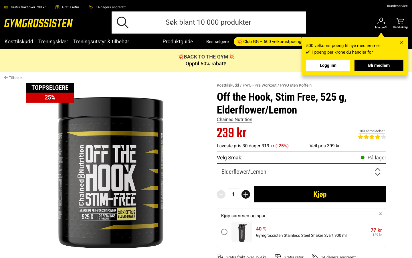 Off the Hook PWO Stim Free 525 g hos Gymgrossisten, pris 239 kr