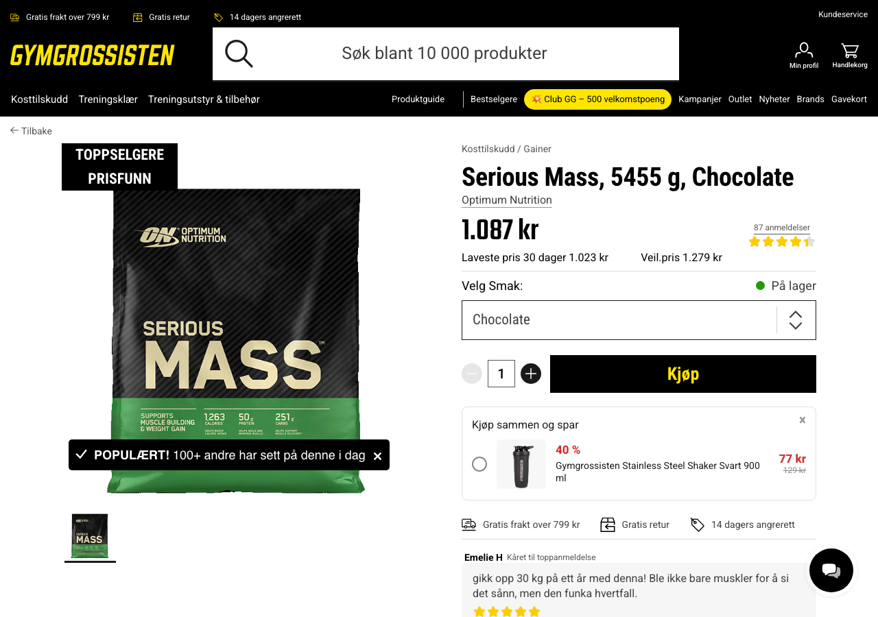 Produktside for Optimum Nutrition Serious Mass 5455 g hos Gymgrossisten