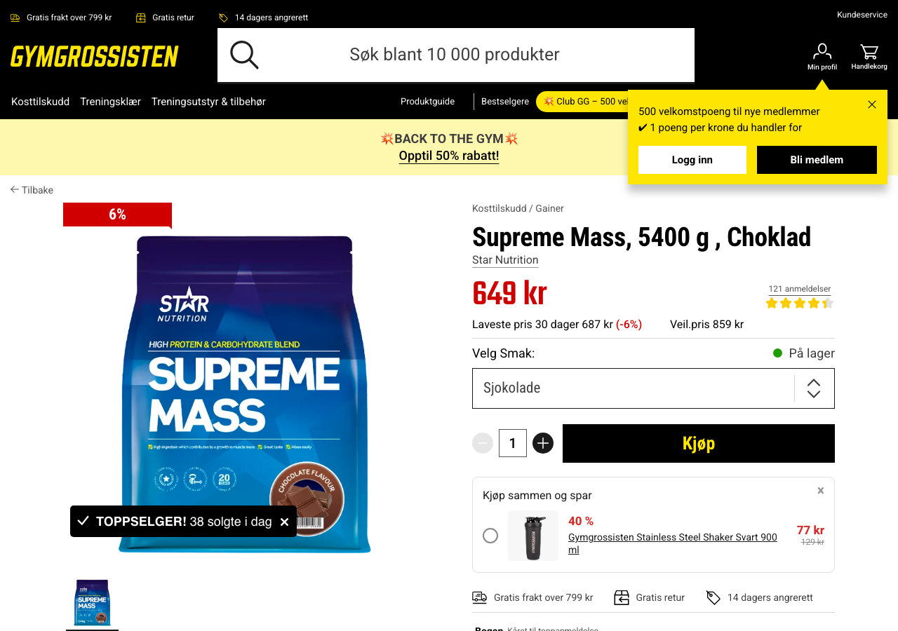 Produktside for Star Nutrition Supreme Mass Gainer 5400 g hos Gymgrossisten