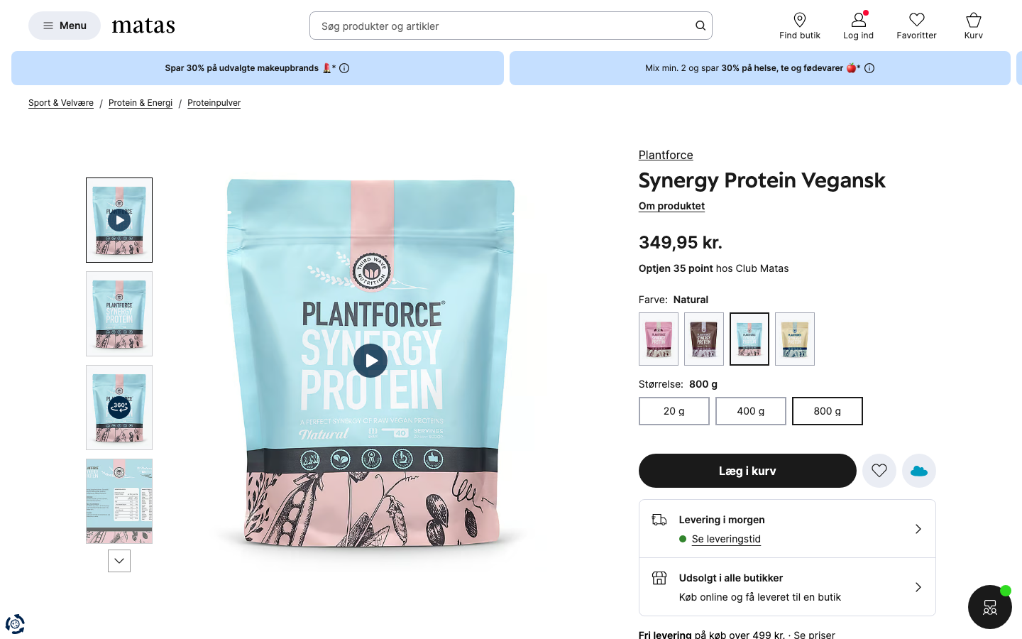 Plantforce Synergy Protein produktside