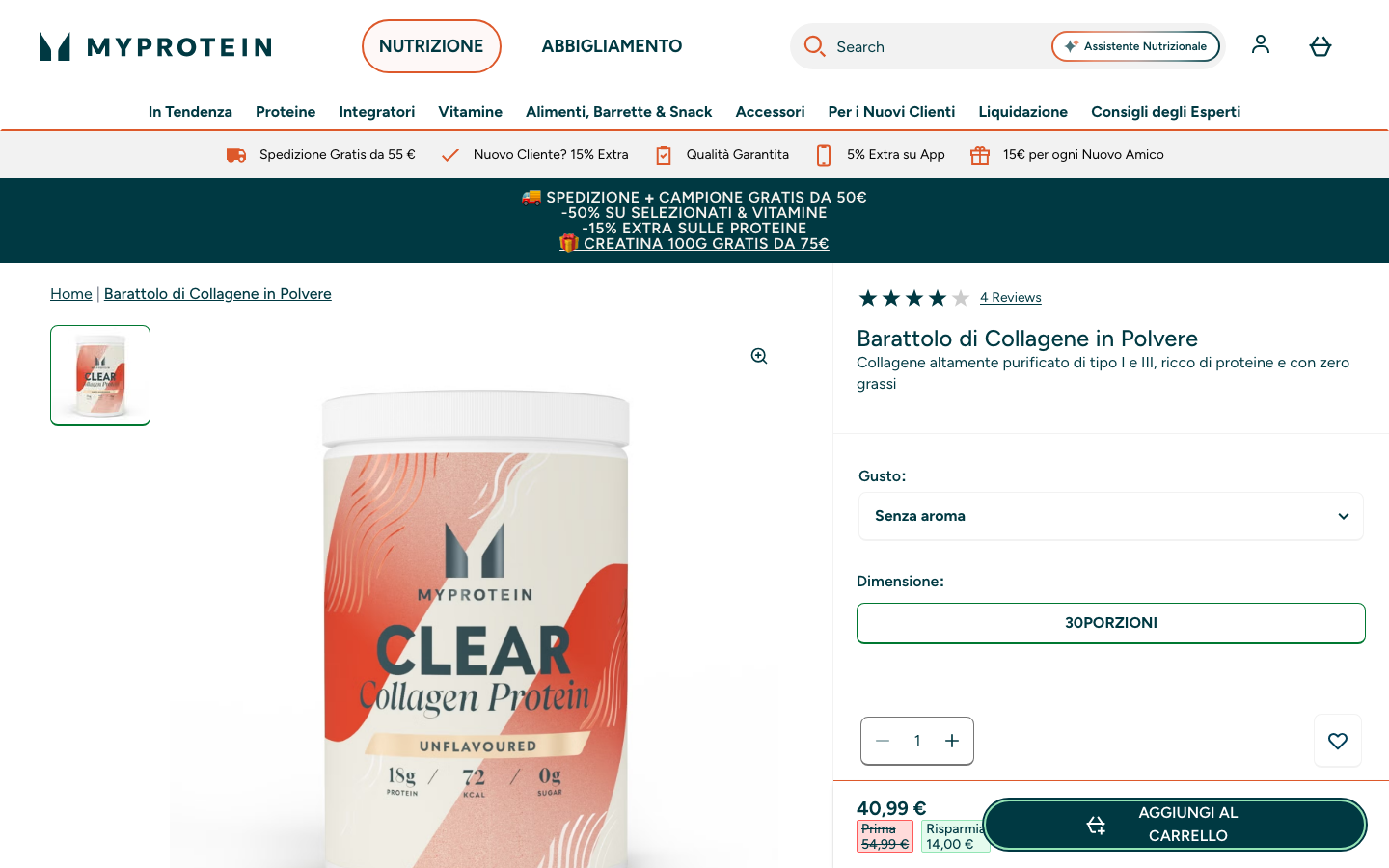 Pagina prodotto MyProtein Barattolo di Collagene in Polvere su myprotein.it