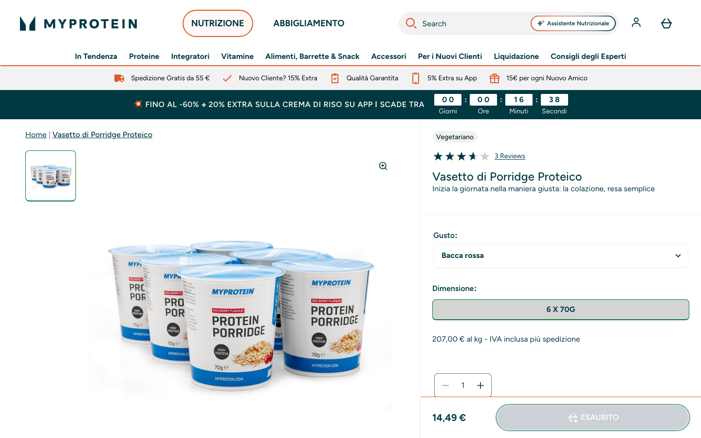 Pagina prodotto ufficiale MyProtein del Vasetto di Porridge Proteico, prezzo 14,49 euro per 6 vasetti da 70 grammi, 31 grammi di proteine per porzione