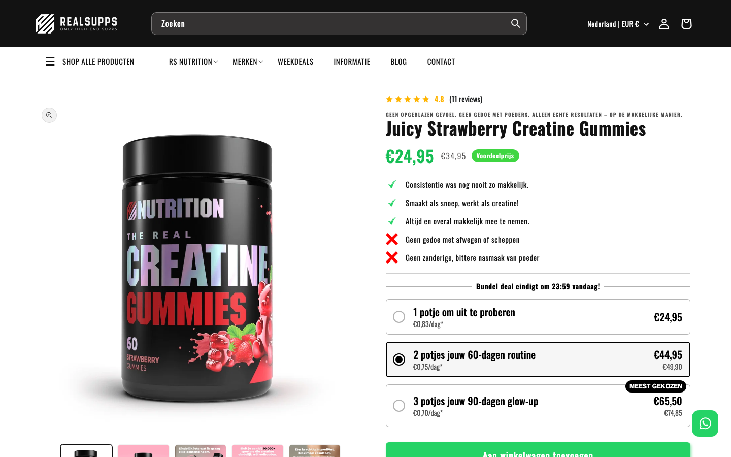 Productpagina van RS Nutrition Juicy Strawberry Creatine Gummies
