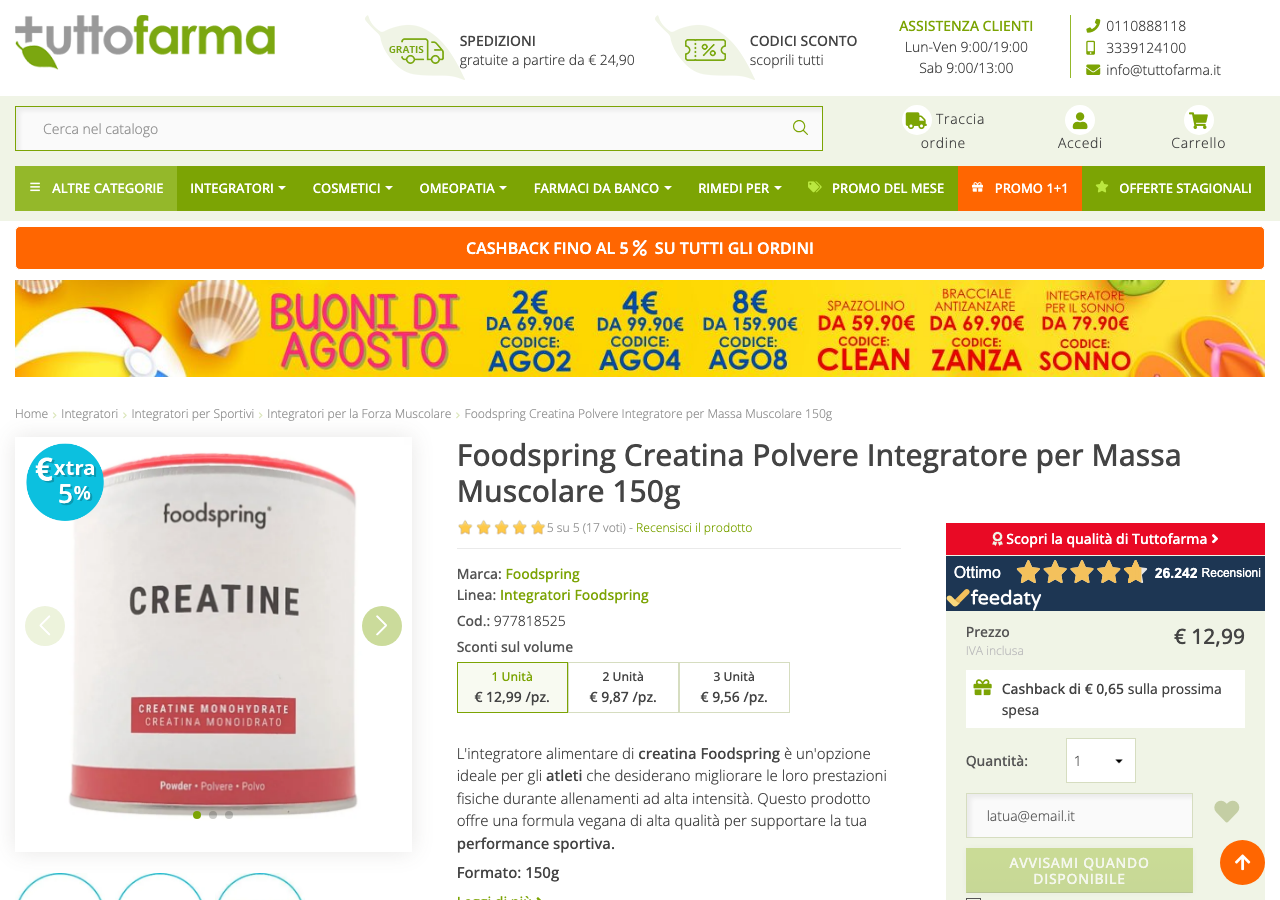 Screenshot del prodotto Foodspring Creatina Polvere su TuttoFarma