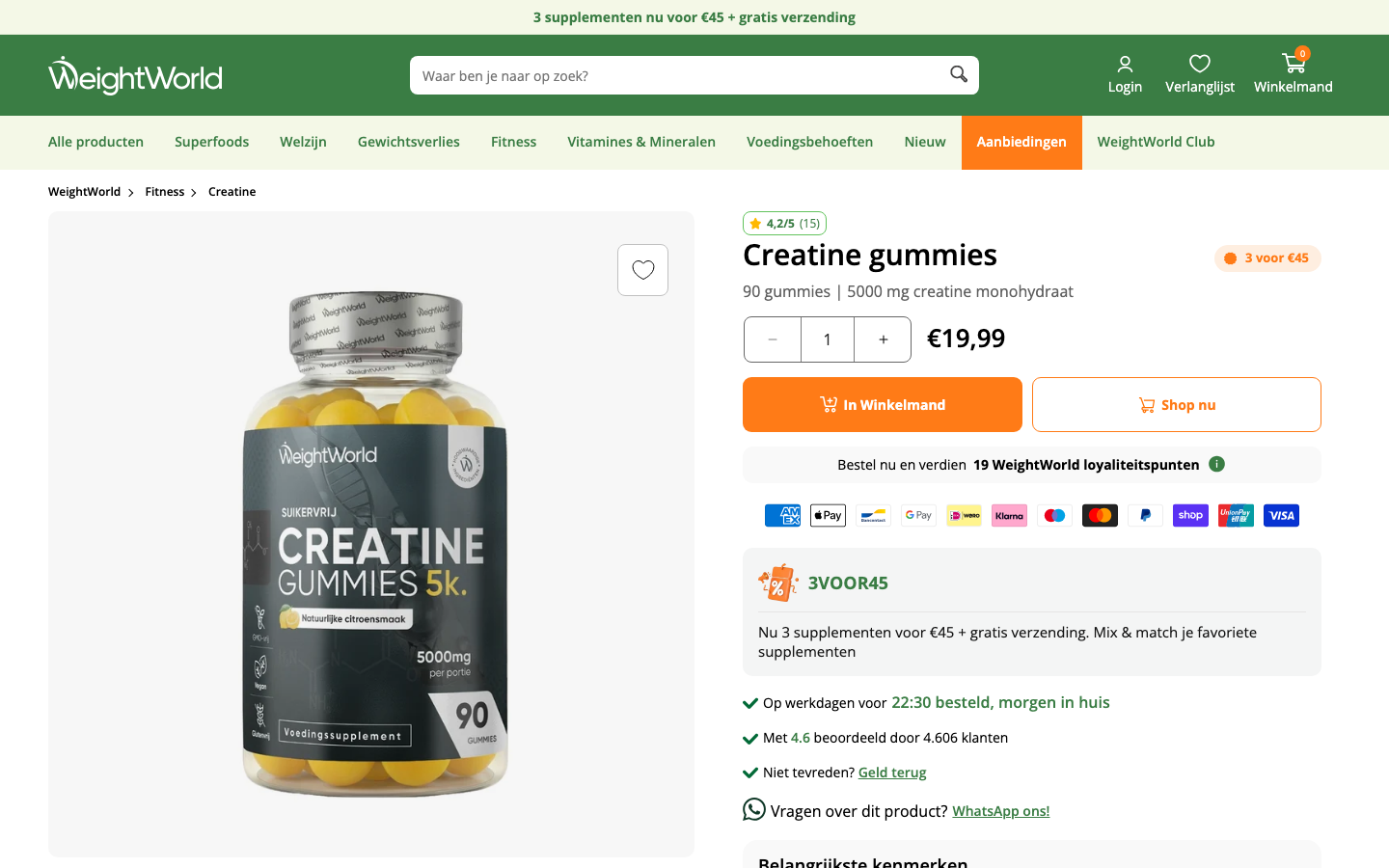 Productpagina van WeightWorld Creatine Gummies
