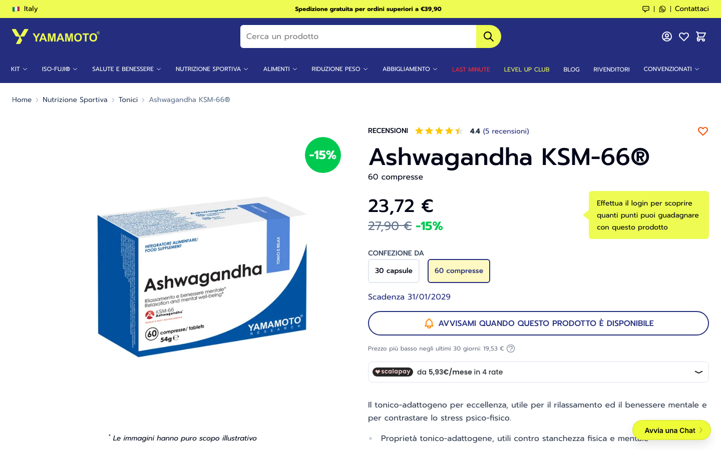 Pagina prodotto Yamamoto Research Ashwagandha KSM-66 su yamamotonutrition.com con prezzo 23,72 euro